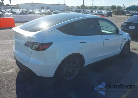 2025 Tesla Model Y Long Range Dual Motor All-Wheel Drive from USA, damaged, VIN 7SAYGAEE8SF305441